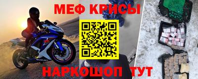 apvp Кунгур
