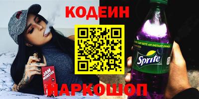 apvp Кунгур