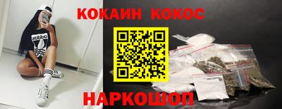 ПСИЛОЦИБИНОВЫЕ ГРИБЫ Кумертау