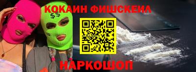 spice Кулебаки
