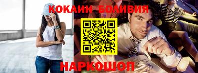 ПСИЛОЦИБИНОВЫЕ ГРИБЫ Кумертау