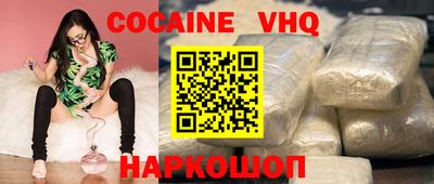 spice Кулебаки