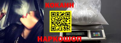 ПСИЛОЦИБИНОВЫЕ ГРИБЫ Кумертау