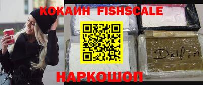 apvp Кунгур