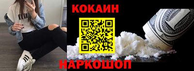 ПСИЛОЦИБИНОВЫЕ ГРИБЫ Кумертау