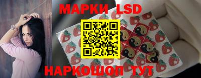apvp Кунгур