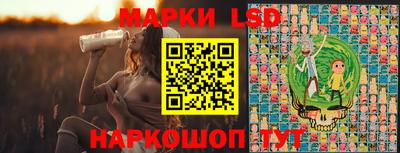 spice Кулебаки