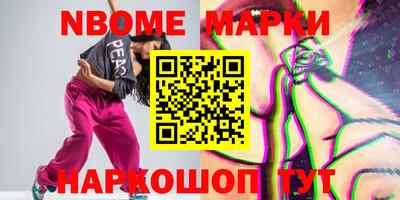 apvp Кунгур