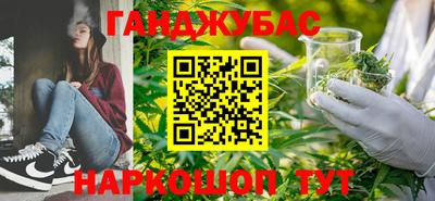 apvp Кунгур