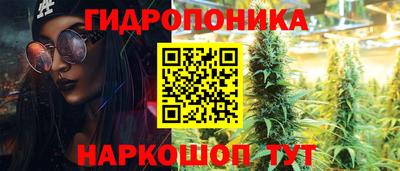 ПСИЛОЦИБИНОВЫЕ ГРИБЫ Кумертау