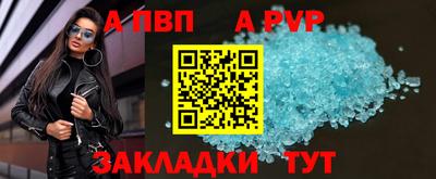 ПСИЛОЦИБИНОВЫЕ ГРИБЫ Кумертау