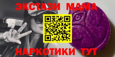 spice Кулебаки