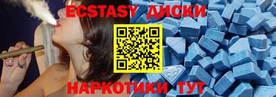 spice Кулебаки
