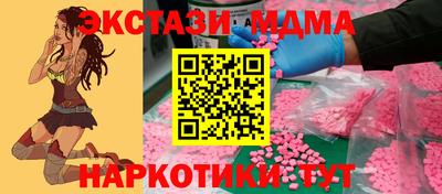 spice Кулебаки