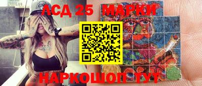 apvp Кунгур