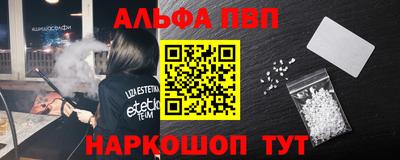 ПСИЛОЦИБИНОВЫЕ ГРИБЫ Кумертау