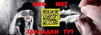 ПСИЛОЦИБИНОВЫЕ ГРИБЫ Кумертау