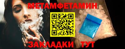 apvp Кунгур