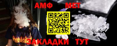 apvp Кунгур