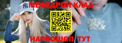apvp Кунгур