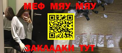 spice Кулебаки