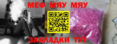 apvp Кунгур