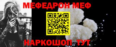 apvp Кунгур