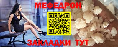 apvp Кунгур