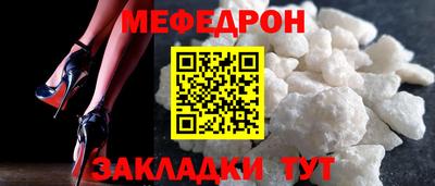 ПСИЛОЦИБИНОВЫЕ ГРИБЫ Кумертау