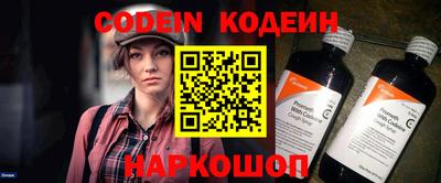 apvp Кунгур
